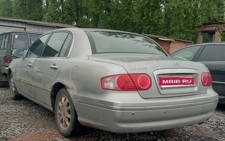 KIA Opirus I (gh), 2005 год, 280 000 рублей, 1 фотография
