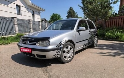 Volkswagen Golf IV, 2001 год, 240 000 рублей, 1 фотография