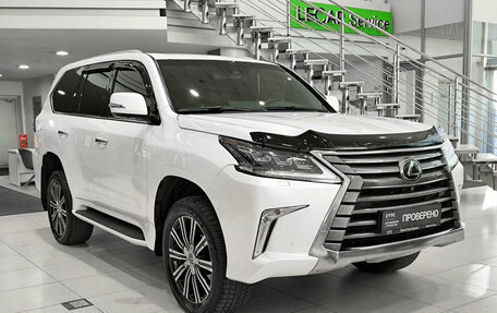 Lexus LX III, 2021 год, 9 500 000 рублей, 3 фотография