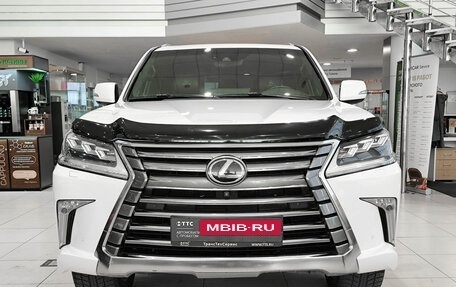 Lexus LX III, 2021 год, 9 500 000 рублей, 2 фотография