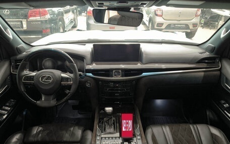Lexus LX III, 2021 год, 9 500 000 рублей, 14 фотография