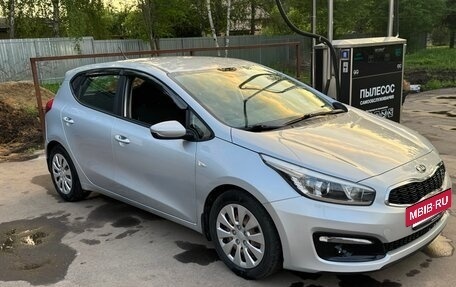 KIA cee'd III, 2016 год, 1 500 000 рублей, 6 фотография