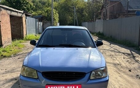 Hyundai Accent II, 2003 год, 320 000 рублей, 2 фотография