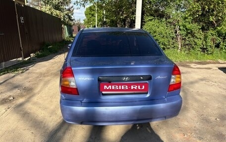 Hyundai Accent II, 2003 год, 320 000 рублей, 6 фотография