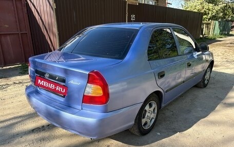 Hyundai Accent II, 2003 год, 320 000 рублей, 7 фотография