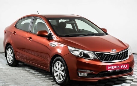 Ford Kuga III, 2015 год, 1 370 000 рублей, 3 фотография