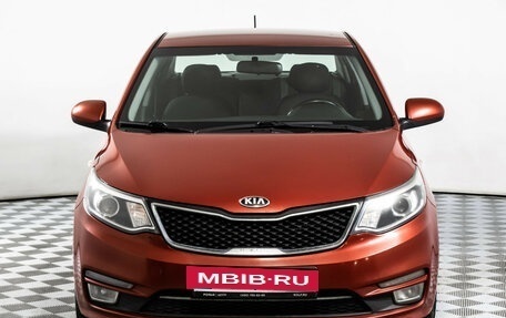 Ford Kuga III, 2015 год, 1 370 000 рублей, 2 фотография