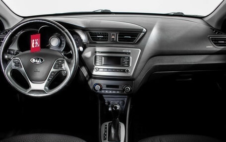 Ford Kuga III, 2015 год, 1 370 000 рублей, 11 фотография