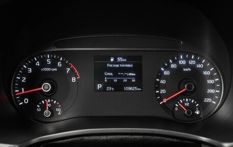 KIA Soul III, 2019 год, 1 699 000 рублей, 12 фотография