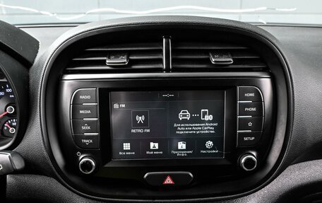 KIA Soul III, 2019 год, 1 699 000 рублей, 19 фотография