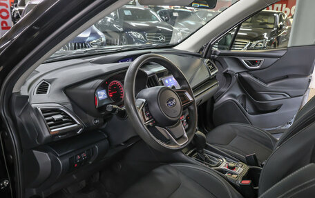 Subaru Forester, 2020 год, 2 298 000 рублей, 15 фотография