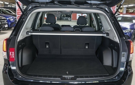 Subaru Forester, 2020 год, 2 298 000 рублей, 10 фотография