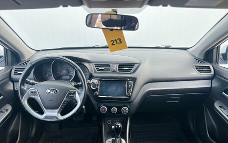 KIA Rio III рестайлинг, 2015 год, 1 120 000 рублей, 9 фотография