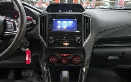 Subaru Forester, 2020 год, 2 298 000 рублей, 17 фотография