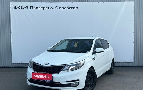 KIA Rio III рестайлинг, 2015 год, 1 120 000 рублей, 2 фотография