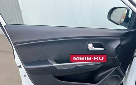 KIA Rio III рестайлинг, 2015 год, 1 120 000 рублей, 12 фотография