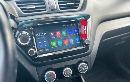 KIA Rio III рестайлинг, 2015 год, 1 120 000 рублей, 16 фотография