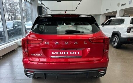 Haval Jolion, 2026 год, 2 599 000 рублей, 6 фотография