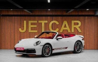 Porsche 911, 2019 год, 14 740 000 рублей, 1 фотография
