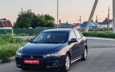 Mitsubishi Lancer IX, 2008 год, 493 000 рублей, 1 фотография