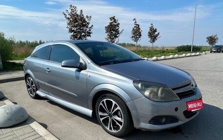 Opel Astra H, 2006 год, 479 000 рублей, 13 фотография