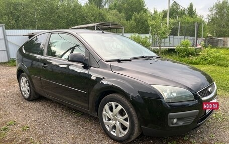 Ford Focus II рестайлинг, 2006 год, 500 000 рублей, 2 фотография
