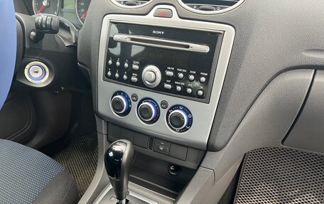 Ford Focus II рестайлинг, 2006 год, 500 000 рублей, 9 фотография