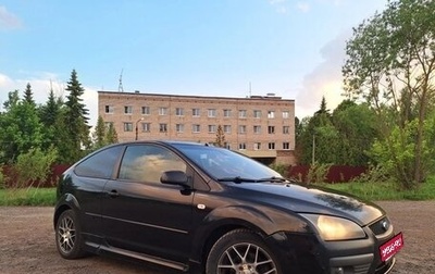 Ford Focus II рестайлинг, 2006 год, 230 000 рублей, 1 фотография