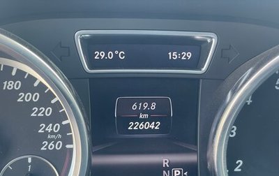 Mercedes-Benz GL-Класс, 2012 год, 2 450 000 рублей, 1 фотография