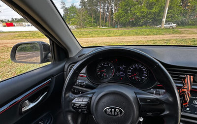 KIA Rio IV, 2019 год, 1 300 000 рублей, 1 фотография
