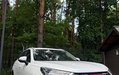 Haval Jolion, 2022 год, 1 520 000 рублей, 1 фотография