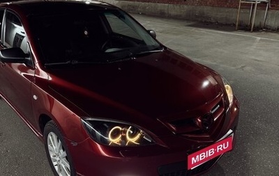 Mazda 3, 2008 год, 650 000 рублей, 1 фотография