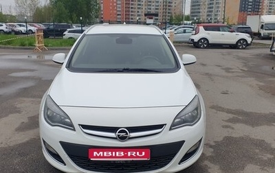 Opel Astra J, 2012 год, 910 000 рублей, 1 фотография