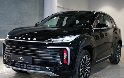 CheryExeed TXL, 2025 год, 3 880 000 рублей, 1 фотография