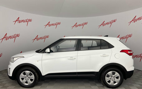 Hyundai Creta I рестайлинг, 2016 год, 1 245 000 рублей, 2 фотография