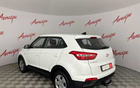 Hyundai Creta I рестайлинг, 2016 год, 1 245 000 рублей, 3 фотография