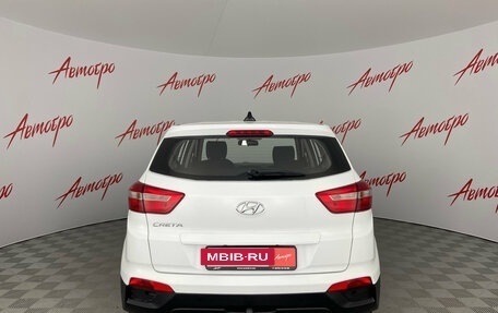 Hyundai Creta I рестайлинг, 2016 год, 1 245 000 рублей, 4 фотография