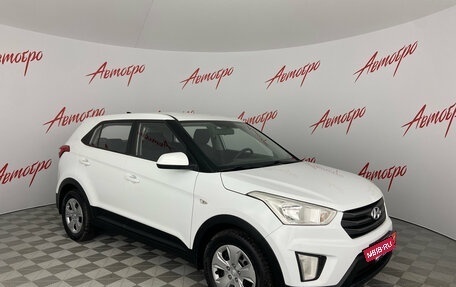 Hyundai Creta I рестайлинг, 2016 год, 1 245 000 рублей, 7 фотография