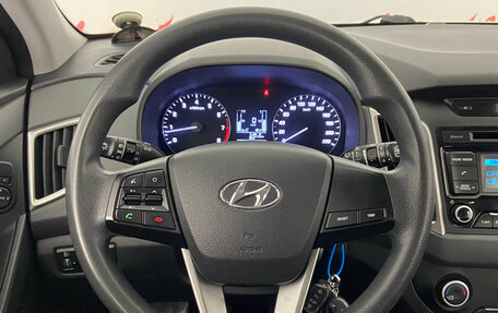 Hyundai Creta I рестайлинг, 2016 год, 1 245 000 рублей, 11 фотография