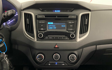 Hyundai Creta I рестайлинг, 2016 год, 1 245 000 рублей, 14 фотография