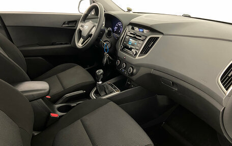 Hyundai Creta I рестайлинг, 2016 год, 1 245 000 рублей, 12 фотография