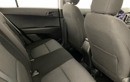 Hyundai Creta I рестайлинг, 2016 год, 1 245 000 рублей, 13 фотография