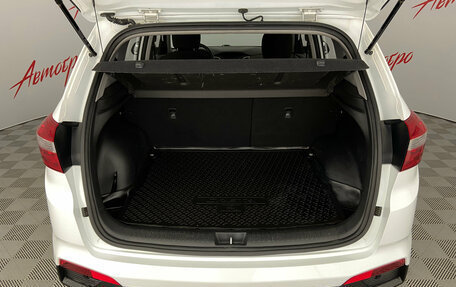Hyundai Creta I рестайлинг, 2016 год, 1 245 000 рублей, 19 фотография