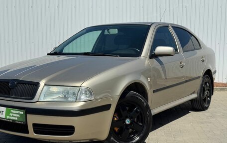 Skoda Octavia IV, 2005 год, 500 000 рублей, 2 фотография