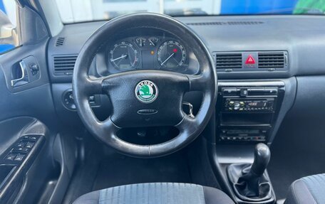 Skoda Octavia IV, 2005 год, 500 000 рублей, 14 фотография