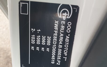Opel Astra J, 2012 год, 910 000 рублей, 23 фотография