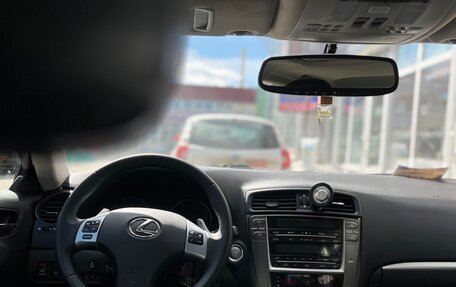 Lexus IS II рестайлинг 2, 2010 год, 1 590 000 рублей, 25 фотография