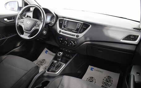 Hyundai Solaris II рестайлинг, 2018 год, 1 430 000 рублей, 12 фотография