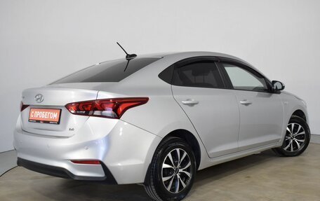 Hyundai Solaris II рестайлинг, 2018 год, 1 430 000 рублей, 5 фотография