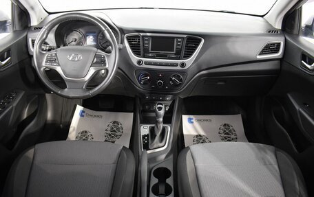 Hyundai Solaris II рестайлинг, 2018 год, 1 430 000 рублей, 11 фотография